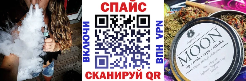 БУТИРАТ буратино Заречный