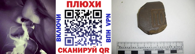 ГАШИШ гашик  купить наркотики сайты  мега ссылки  Заречный 