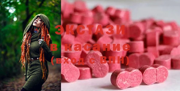 кокаин колумбия Баксан