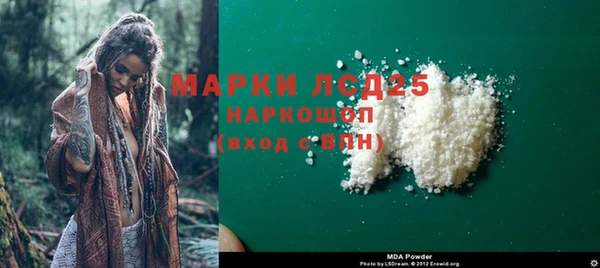 кокаин колумбия Баксан