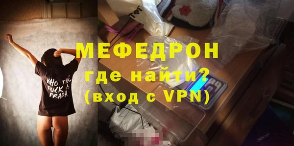 дистиллят марихуана Балабаново