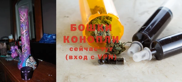 дистиллят марихуана Балабаново