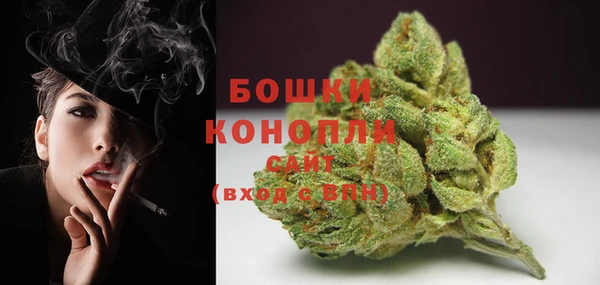 дистиллят марихуана Балабаново