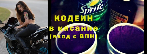 дистиллят марихуана Балабаново