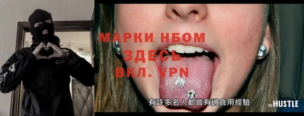 кокаин колумбия Баксан
