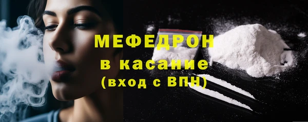 дистиллят марихуана Балабаново
