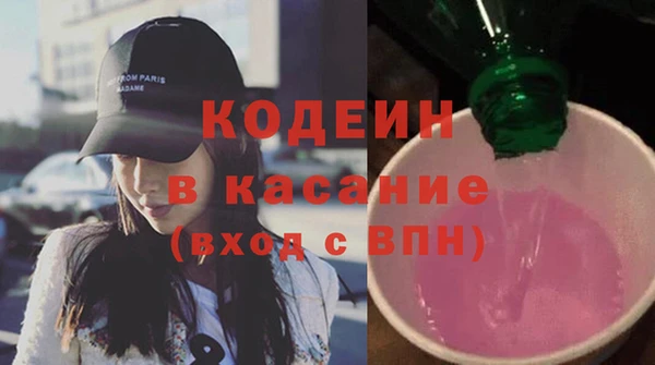кокаин колумбия Баксан