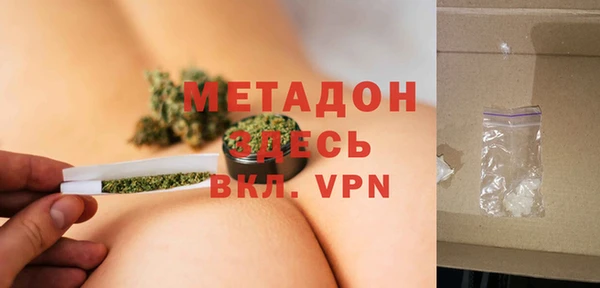 кокаин колумбия Баксан