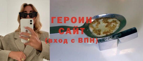 кокаин колумбия Баксан