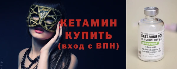 дистиллят марихуана Балабаново