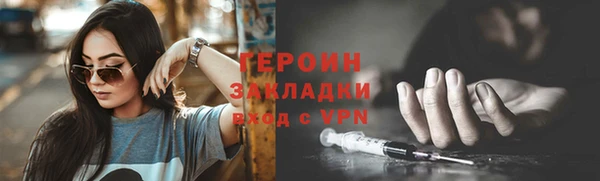 кокаин колумбия Баксан