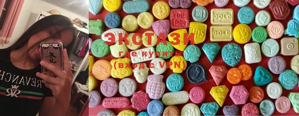 кокаин колумбия Баксан