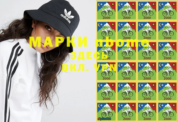кокаин колумбия Баксан