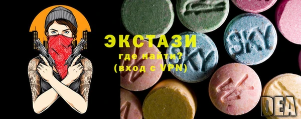 дистиллят марихуана Балабаново