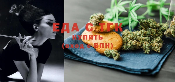 кокаин колумбия Баксан