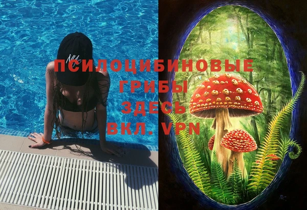 кокаин колумбия Баксан