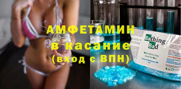гидра Балахна