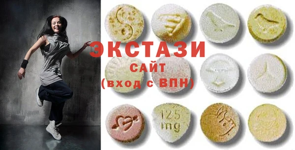 дистиллят марихуана Балабаново