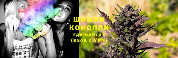 дистиллят марихуана Балабаново