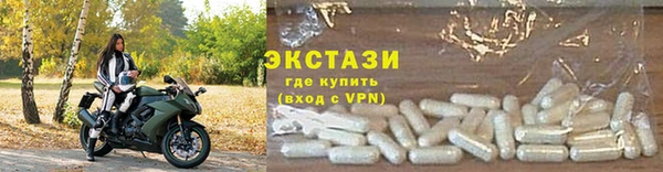 кокаин колумбия Баксан