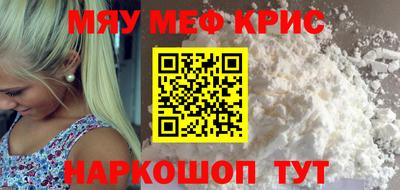 2c-b Лесосибирск