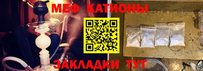 2c-b Лесосибирск