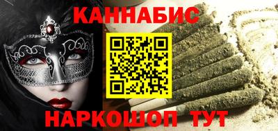 крисы Ликино-Дулёво