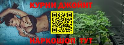 2c-b Лесосибирск