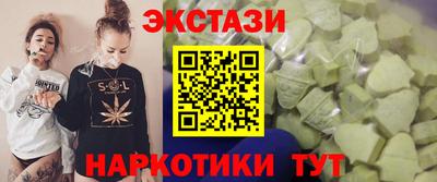 крисы Ликино-Дулёво