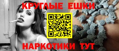 крисы Ликино-Дулёво