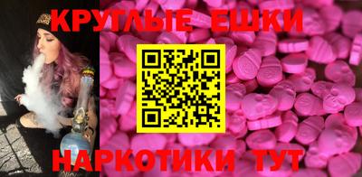 крисы Ликино-Дулёво