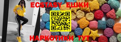 2c-b Лесосибирск