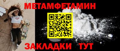 крисы Ликино-Дулёво