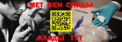 2c-b Лесосибирск