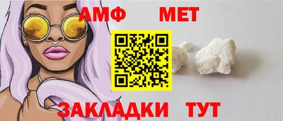 2c-b Лесосибирск