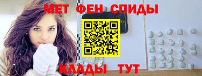 2c-b Лесосибирск