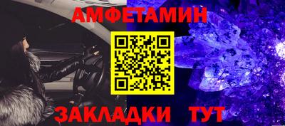 2c-b Лесосибирск