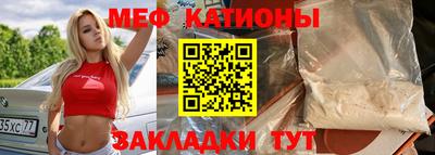 крисы Ликино-Дулёво