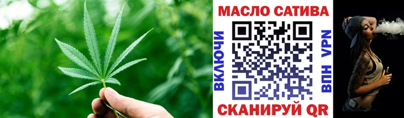 Дистиллят ТГК вейп с тгк  Заречный 
